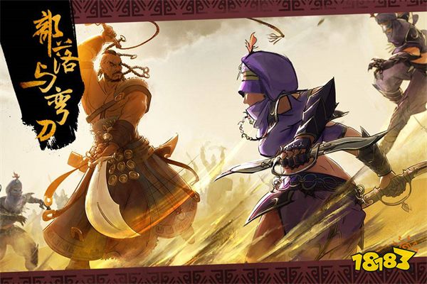 部落与弯刀红石城太阳战士在哪 红石城太阳战士位置一览