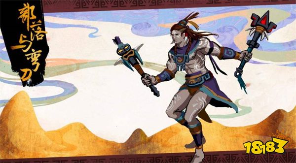 部落与弯刀堕落者在哪 堕落者位置一览