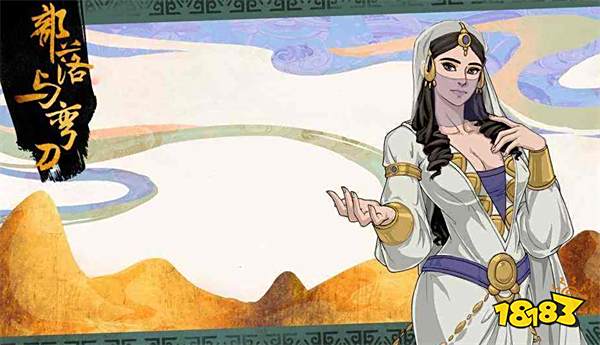 部落与弯刀智慧结晶怎么获得 智慧结晶获得方法