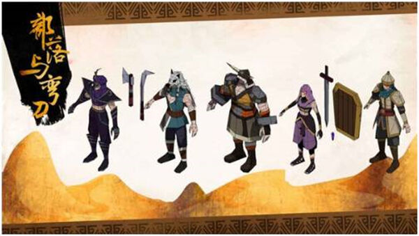 部落与弯刀武器哪里刷 刷武器位置一览