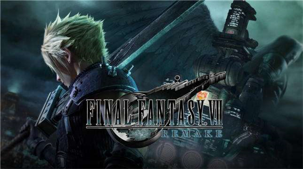 最终幻想7重制版有多大 ff7重置版容量一览