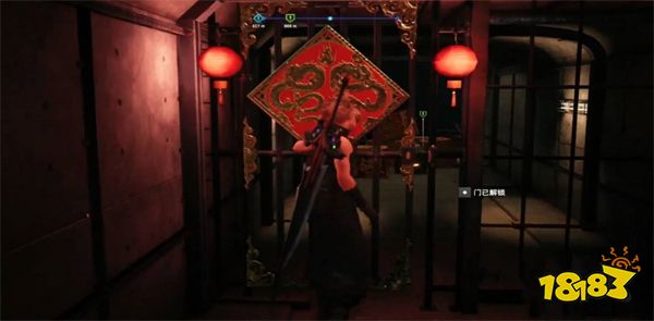 最终幻想7重置版古留根尾下水道怎么去 秘密财产下水道位置