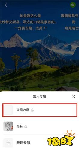 安裝小紅書v7.43.0