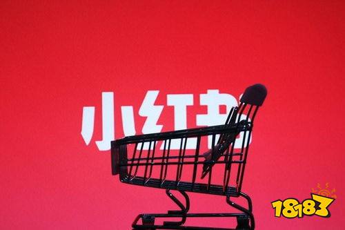 安裝小紅書v7.43.0