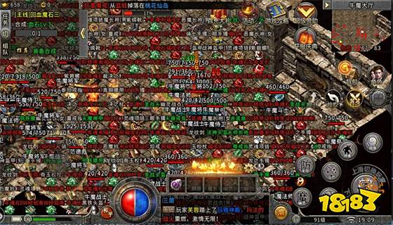 热血挖矿冰雪神器