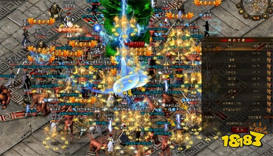 冰雪之城單職業(yè)登錄器 冰雪之城單職業(yè)登錄器下載