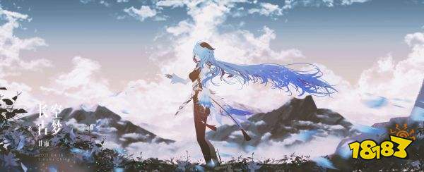 原神甘雨高清壁纸图集（一） 甘雨高清壁纸一览