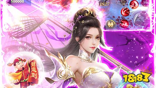 经典仙侠手游《完美修真》游戏攻略