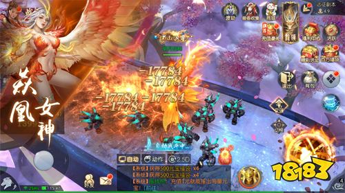 经典仙侠手游《完美修真》游戏攻略