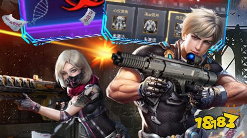 6.17-6.19周末福利:啪啪三国2道具十倍活动