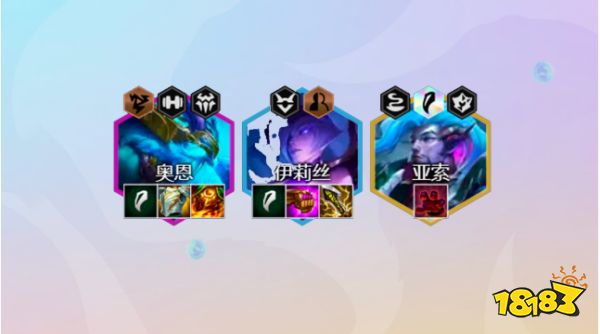 云頂之弈S7蜘蛛主C陣容怎么搭配 神龍蜘蛛陣容玩法推薦