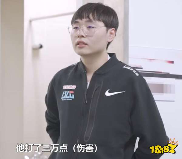 LOL指挥权是什么梗 LOL指挥权梗介绍