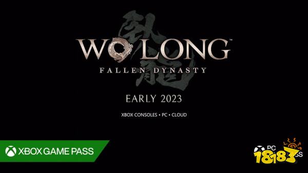 卧龙苍天陨落什么时候发售 发售时间介绍