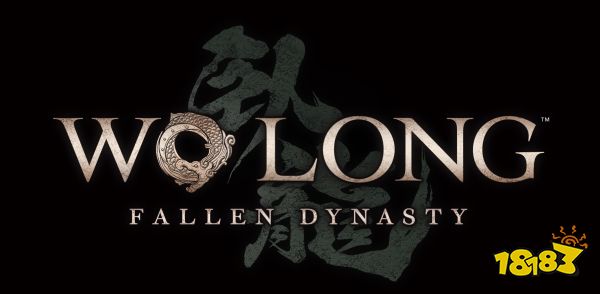 卧龙苍天陨落是哪家公司做的 游戏开发商介绍