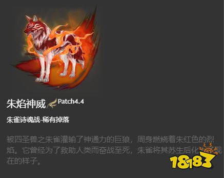 ff14莫古莫古大收集优先换什么 2022莫古大收集活动兑换优先级