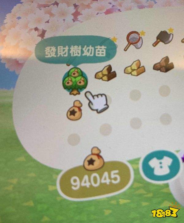 動物森友會發財樹怎么賺錢 發財樹獲得及賺錢方法分享