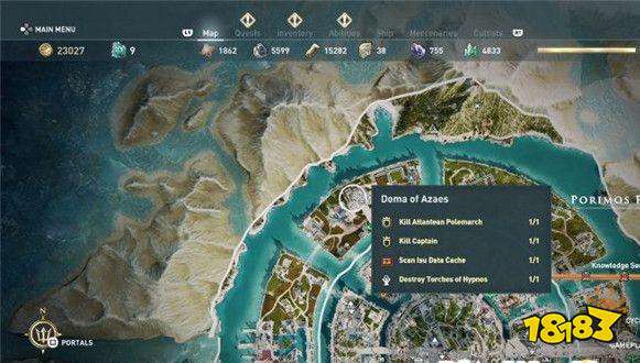 刺客信条奥德赛应得之物任务 应得之物任务攻略