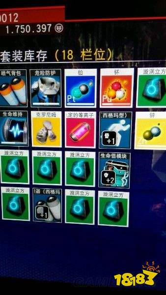 無人深空渦輪立方怎么刷錢 渦輪立方刷新方法