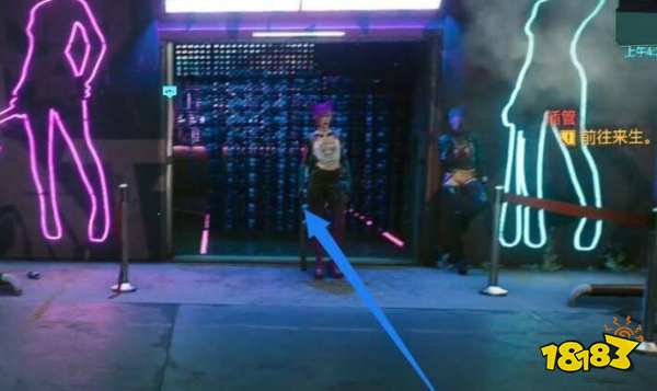 賽博朋克2077麗姿槍在哪 麗姿槍的獲取方法介紹