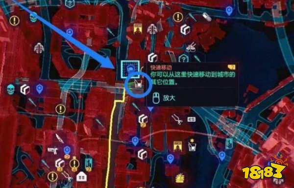 賽博朋克2077麗姿槍在哪 麗姿槍的獲取方法介紹