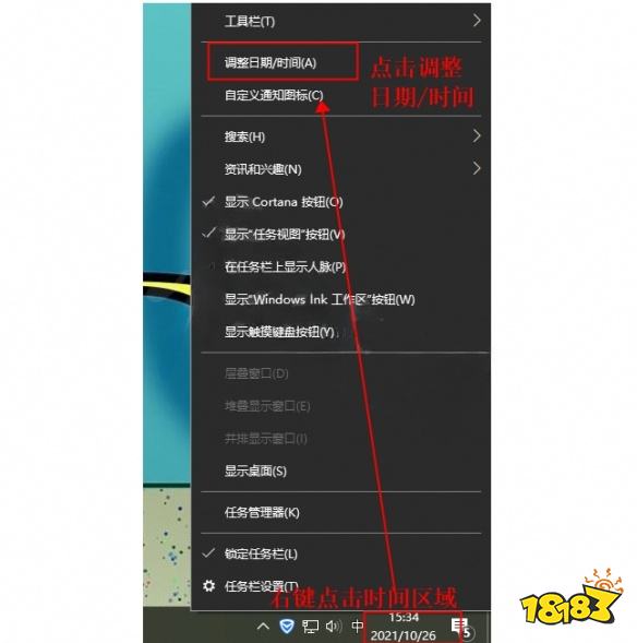 忍者神龜施萊德的復仇在xgp如何便宜下載 xgp高性價比體驗下載方法介紹