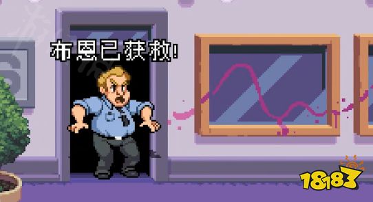 忍者神龜施萊德的復(fù)仇第一關(guān)收藏品在哪 驚天要聞收藏品位置攻略