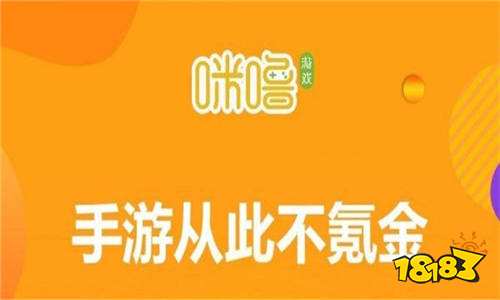 安卓十大游戏折扣app 安卓手游折扣平台排行榜