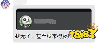 薅羊毛把XGP薅炸了:引来巨硬秋后算账的,是无数赚麻了的JS