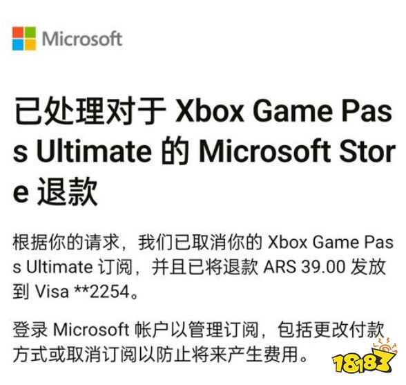 薅羊毛把XGP薅炸了:引来巨硬秋后算账的,是无数赚麻了的JS