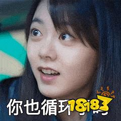 王者荣耀的全球化,历时5年终于寄了?