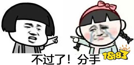 王者荣耀的全球化,历时5年终于寄了?