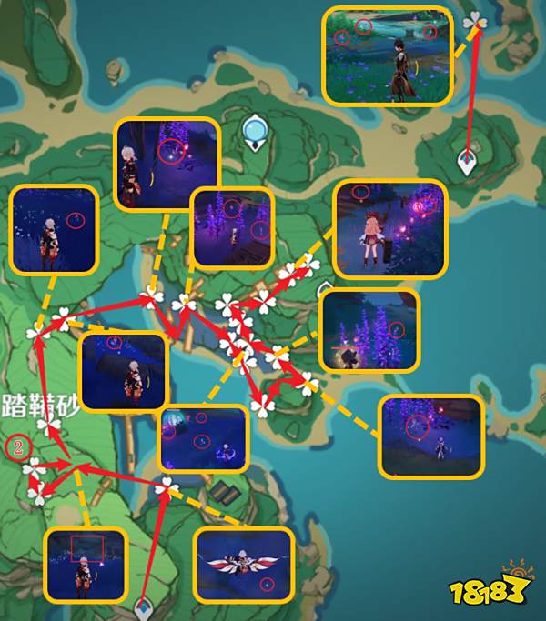 原神宵宫突破材料收集大全 宵宫突破材料最快收集路线一览