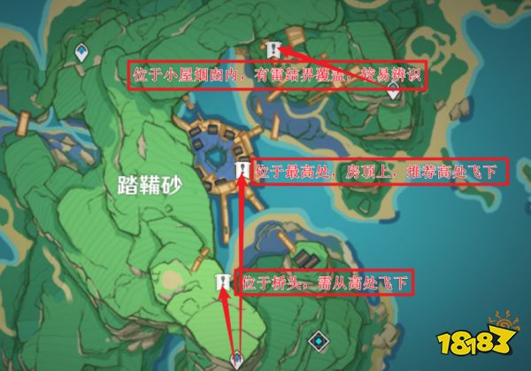 原神宵宮突破材料收集大全 宵宮突破材料最快收集路線一覽