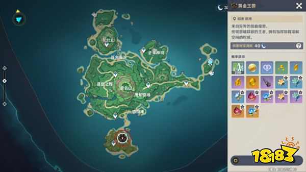 原神荒泷一斗突破材料收集全攻略 荒泷一斗突破材料收集路线一览