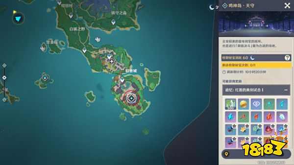 原神荒泷一斗突破材料收集全攻略 荒泷一斗突破材料收集路线一览