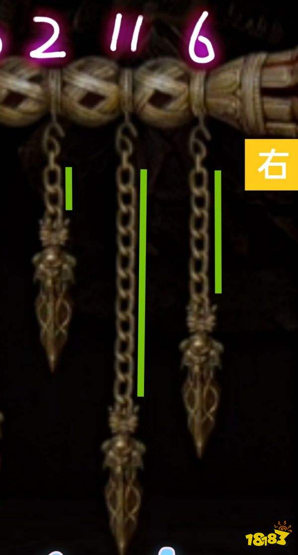 紙嫁衣2三角吊墜解謎攻略 三角吊墜怎么解
