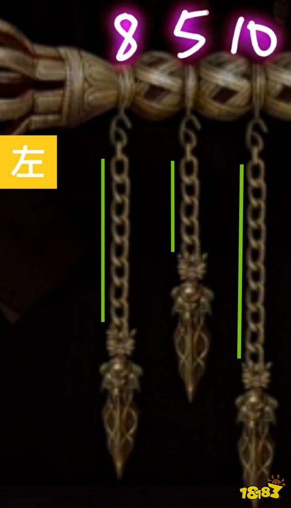 紙嫁衣2三角吊墜解謎攻略 三角吊墜怎么解