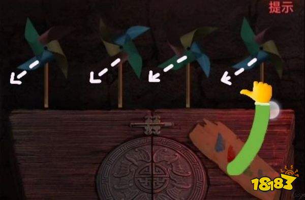 紙嫁衣2風(fēng)車(chē)謎題破解攻略 風(fēng)車(chē)謎題怎么解