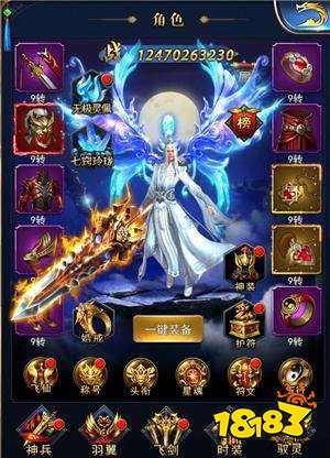 高福利的仙侠游戏有哪些2022 四款福利好的仙侠手游推荐