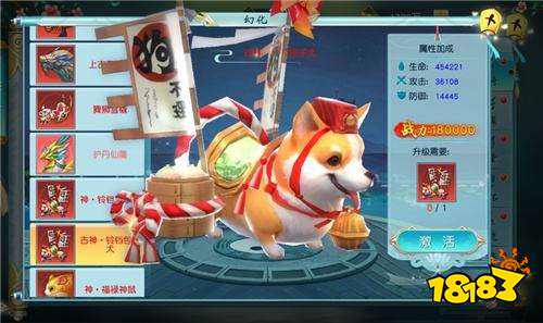 高福利的仙侠游戏有哪些2022 四款福利好的仙侠手游推荐