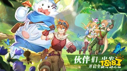 游戏2022下载 彩虹物语游戏下载链接