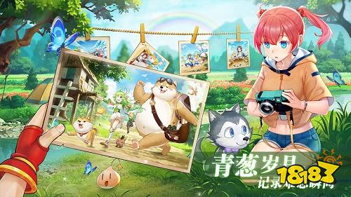 游戏2022下载 彩虹物语游戏下载链接