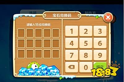 保卫萝卜4宝石兑换码怎么用 宝石兑换码使用攻略