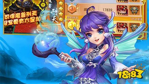 2022六月份第三周热门游戏：放置仙侠手游热度第一