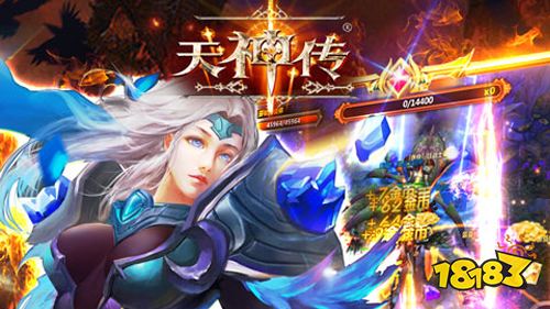 天神传百万破坏神手游