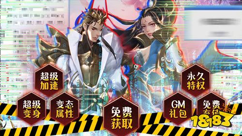 6.20游戏快报|两款冒险手游上线