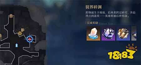 崩坏星穹铁道好玩吗 游戏主要玩法介绍