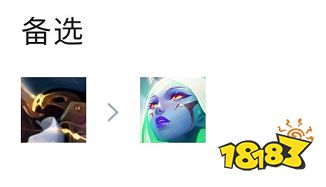 云顶之弈S7海盗幻境龙阵容怎么玩 海盗幻境龙阵容推荐