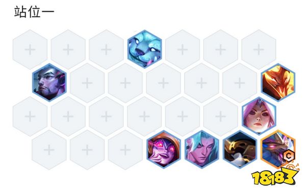 云顶之弈S7海盗幻境龙阵容怎么玩 海盗幻境龙阵容推荐