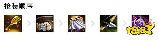 云顶之弈S7幻境雷霆阵容怎么玩 幻境雷霆阵容推荐